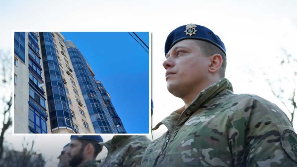 Військовий.