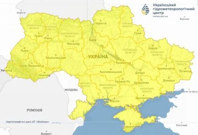 По всій Україні оголосили жовтий рівень небезпеки: коли чекати на грози, град і сильний вітер