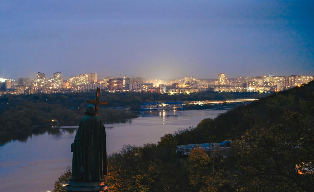 Київ.