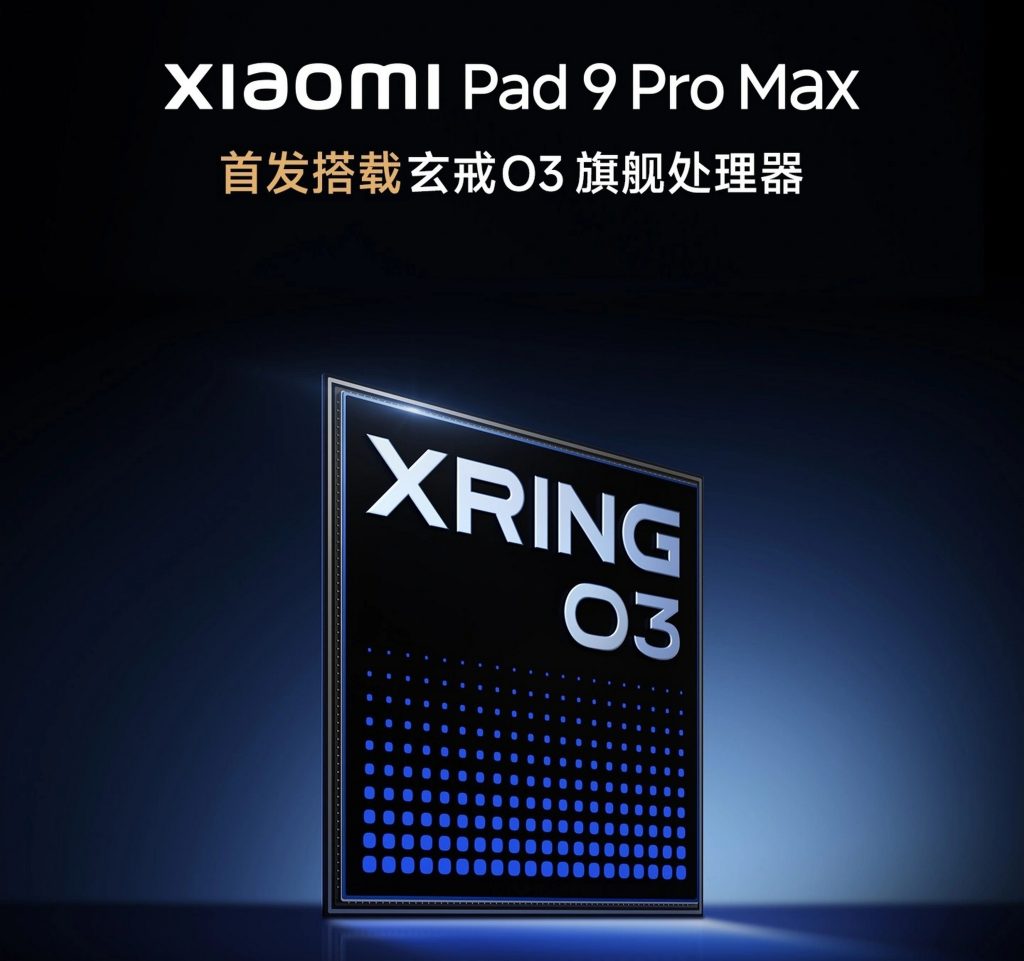 Xiaomi Mi Pad 9 Pro Max.