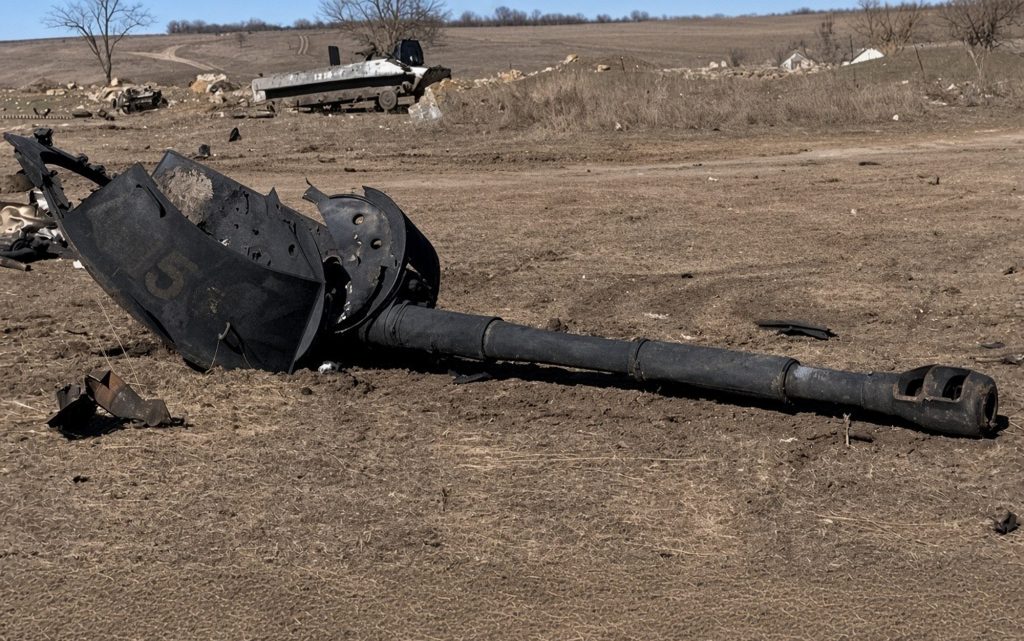 Ліквідована техніка.